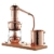 CopperGarden® Destille Arabia 0,5 Liter mit Zubehör - legal Schnapsbrennen und ätherische Öle herstellen - 2
