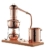 'CopperGarden®' Destillieranlage 0,5L Arabia mit Aromasieb - 5